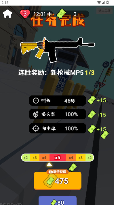 ѻ޹ͼ2