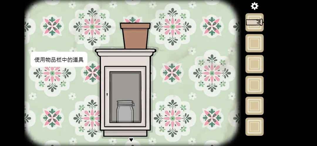 �ֻصķ���������ͼ2