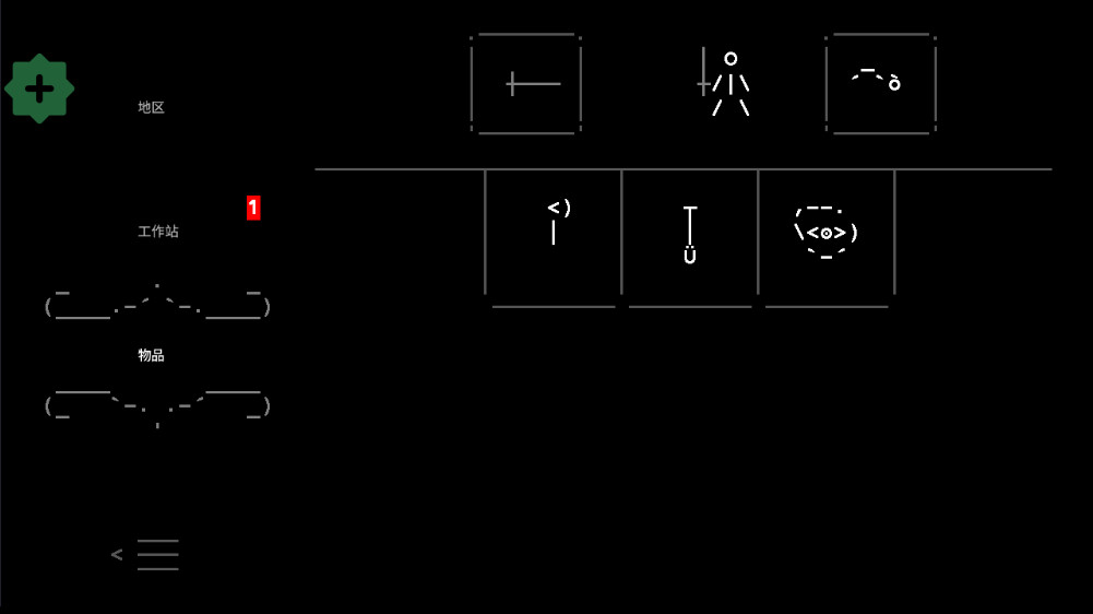 ʯͷMOD˵(Stone Story) 4.17.2°ͼ3