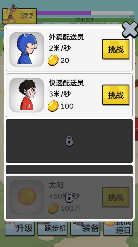 丸׷ͼ3