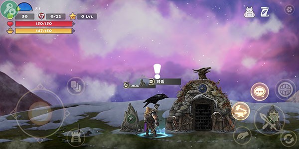 ֮޽Ұ(Niffelheim)ͼ0