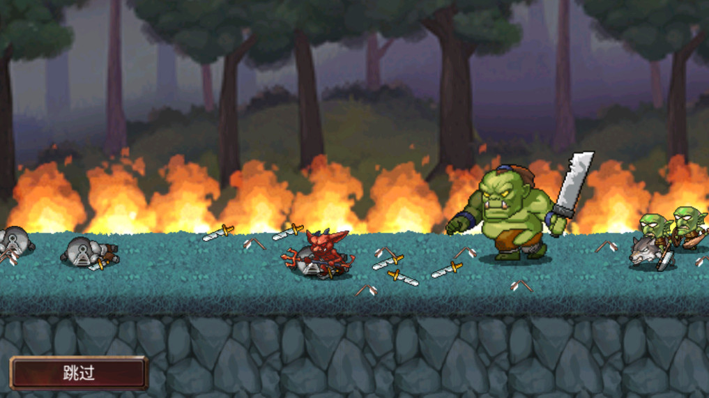 ֮ս޽Һʯ 4.3.0׿ͼ1