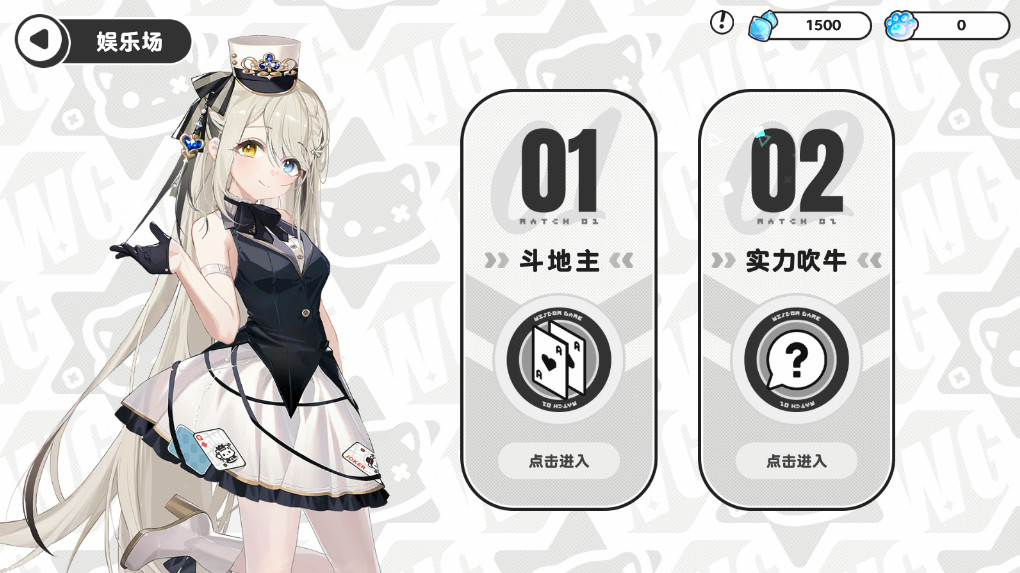 ζ°汾 2.2.004׿ͼ1