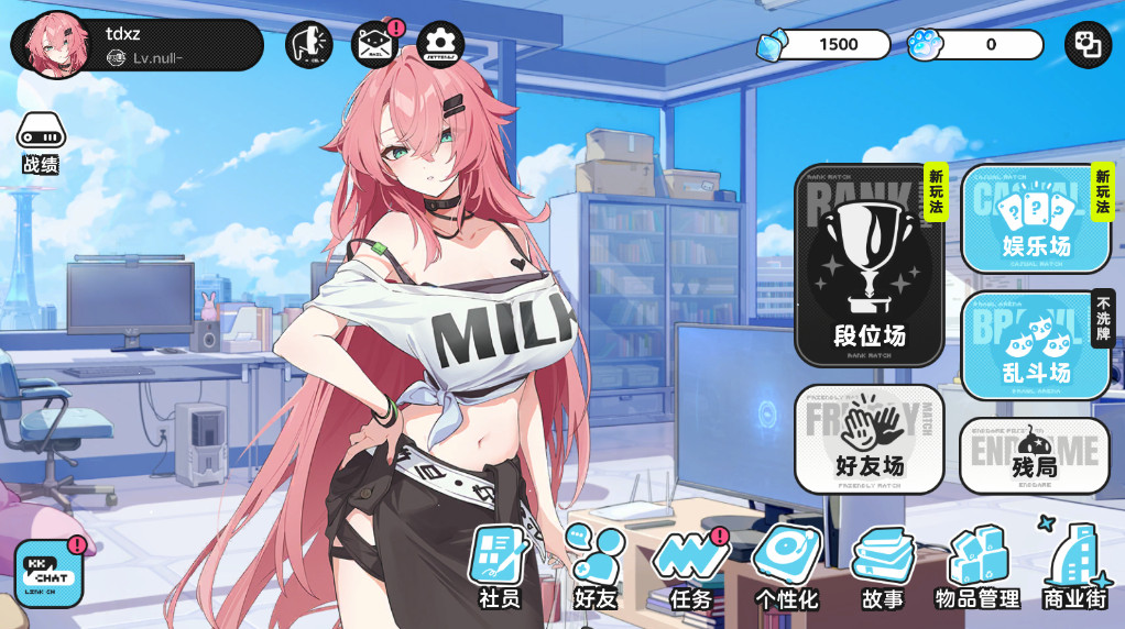 ζ°汾 2.2.004׿ͼ3