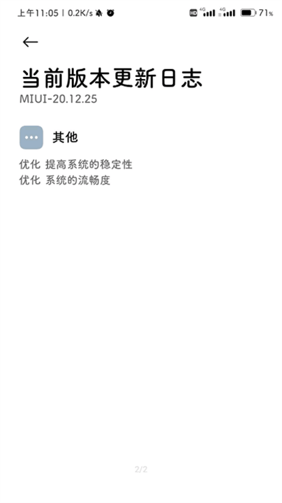 Сױʼapp°ͼ1