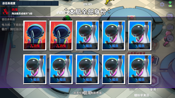 ˭ڹϷ 1.71.28.032°ͼ1