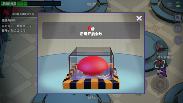 ˭ڹϷ 1.71.28.032°ͼ2