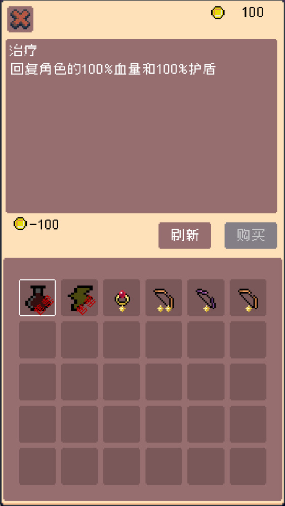 ʿ޽Ұͼ1