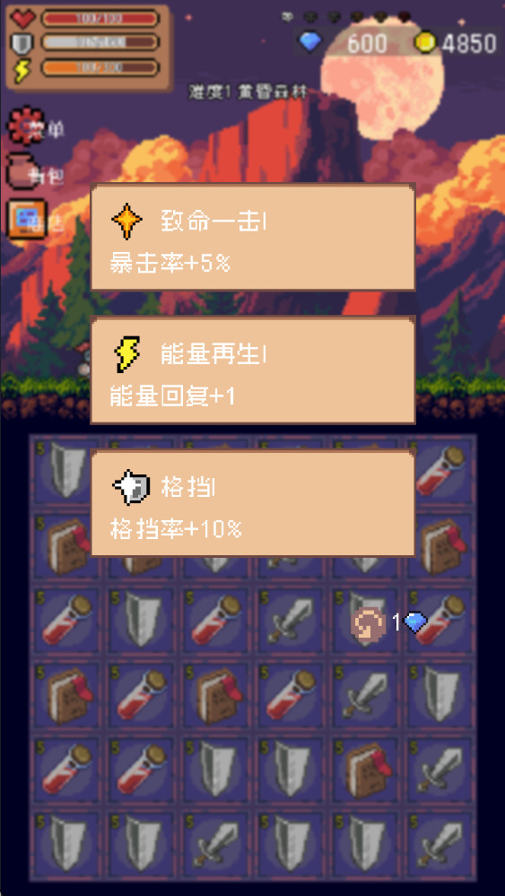 ʿ޽Ұͼ2