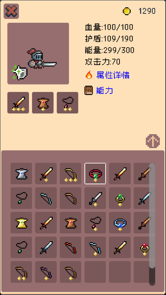 ʿ޽Ұͼ3