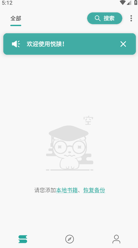 appٷͼ0