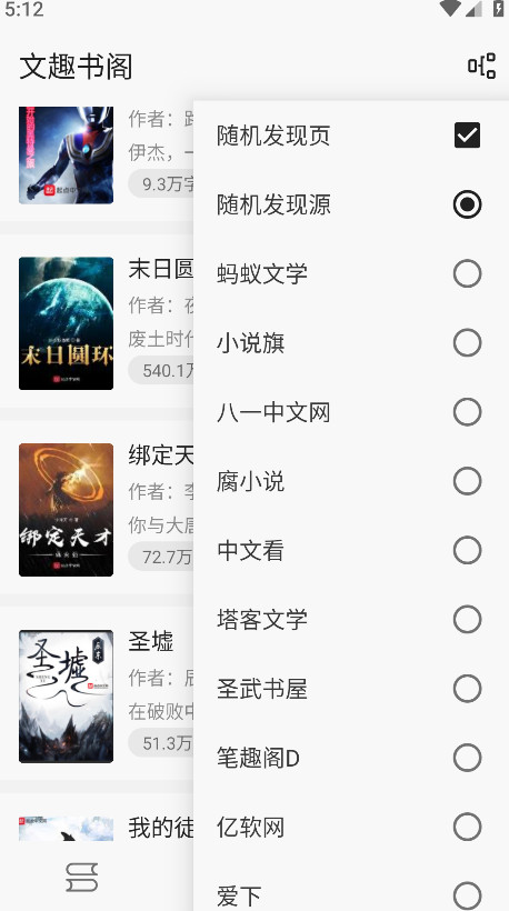 appٷͼ3