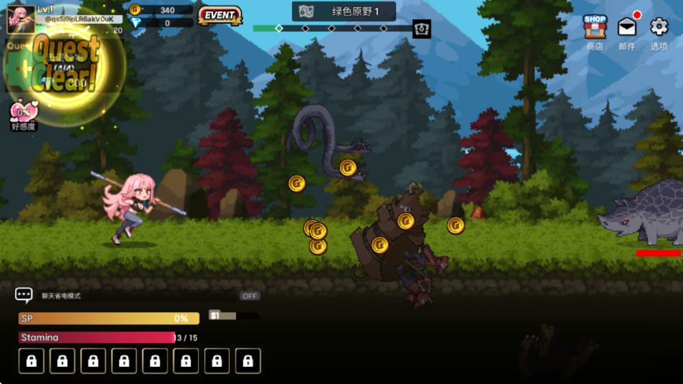 Ůɼùܲ˵ 2.11.89޽Ұͼ0