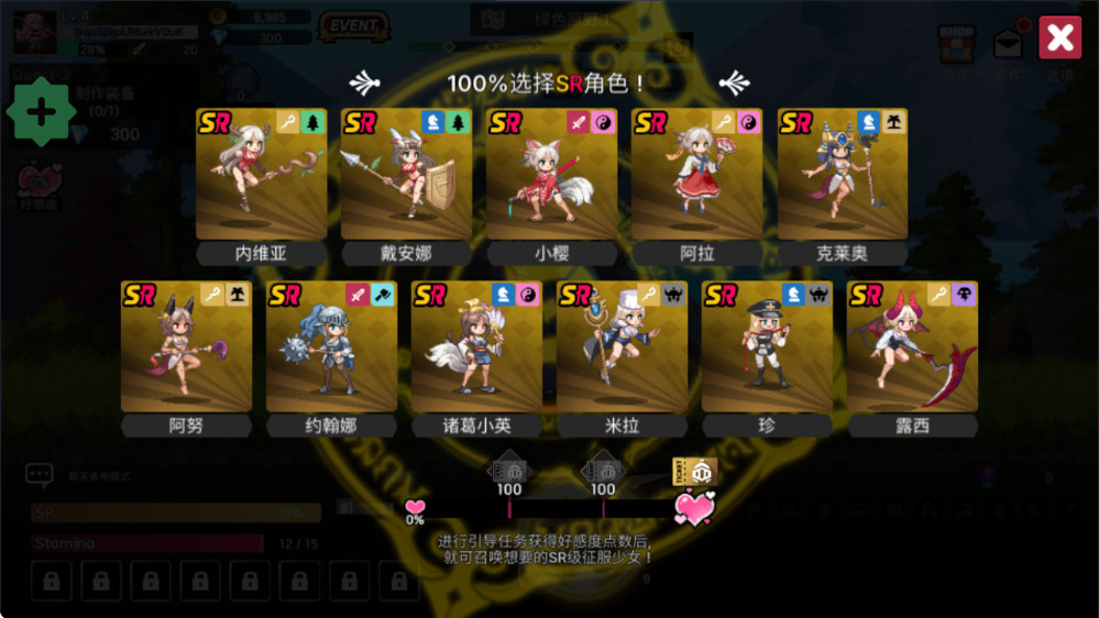 Ůɼùܲ˵ 2.11.89޽Ұͼ1