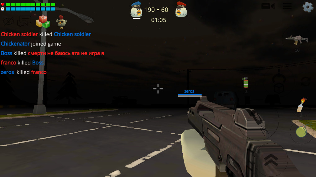 СҶ°汾(ChickenGun)ͼ0