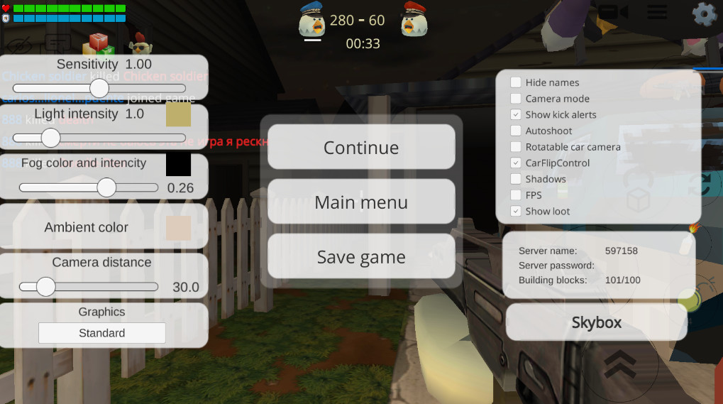 СҶ°汾(ChickenGun)ͼ1