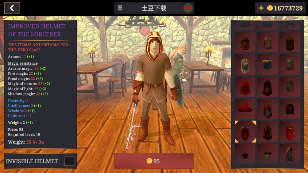 սħͽ޽Ұ 2.48.64°ͼ3