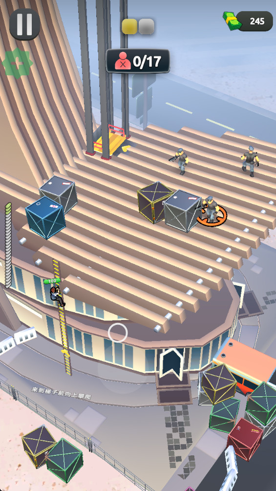 ŭӿƽ(Rage Swarm) 1.7.19°ͼ2