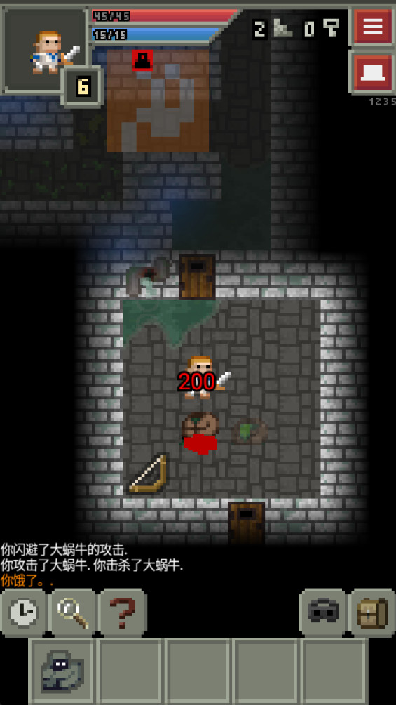 ϵ޽Ѫ(Remixed Dungeon) 32.3.alpha.6İͼ0