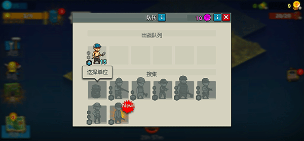 ͻΧʬսٷ 4.2.7İͼ3