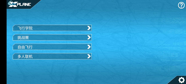 רҵģ° 12.3.6İͼ1