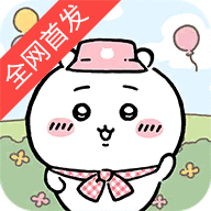 ڴϷֻ(Chiikawa Pocket) 1.6.1°