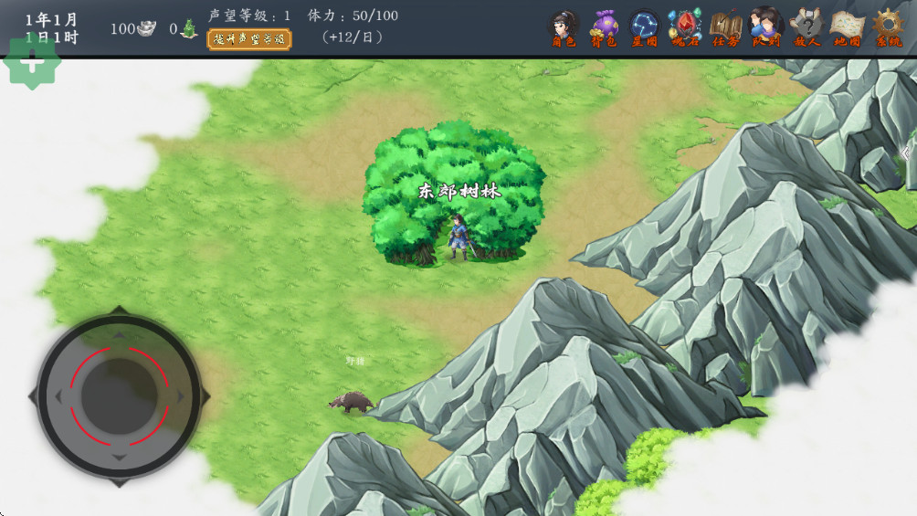 ħ֮ò˵ 1.1.1޸İͼ2