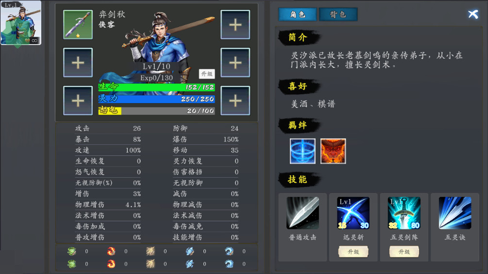 ħ֮ò˵ 1.1.1޸İͼ0