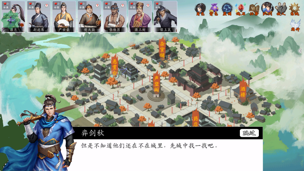 ħ֮ò˵ 1.1.1޸İͼ1