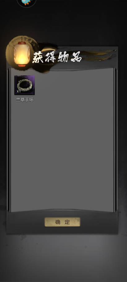 ̽¼°汾 1.1.5׿ͼ1