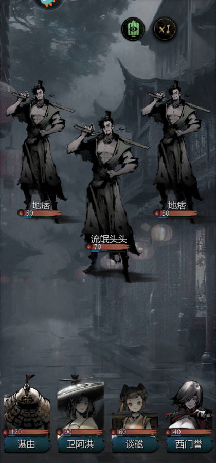 ̽¼°汾 1.1.5׿ͼ2