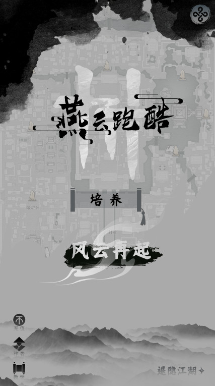 ܿ°汾ͼ0