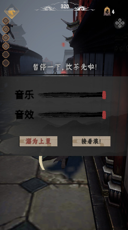 ܿ°汾ͼ2