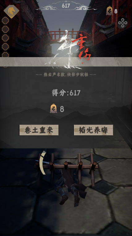 ܿ°汾ͼ3