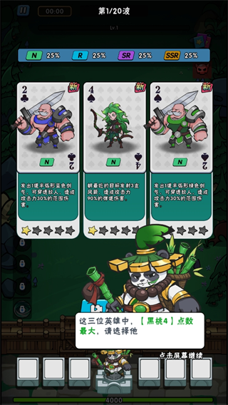 ָ⶷ʿ°汾 3.3.15׿ͼ0