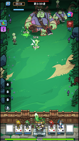 ָ⶷ʿ°汾 3.3.15׿ͼ3