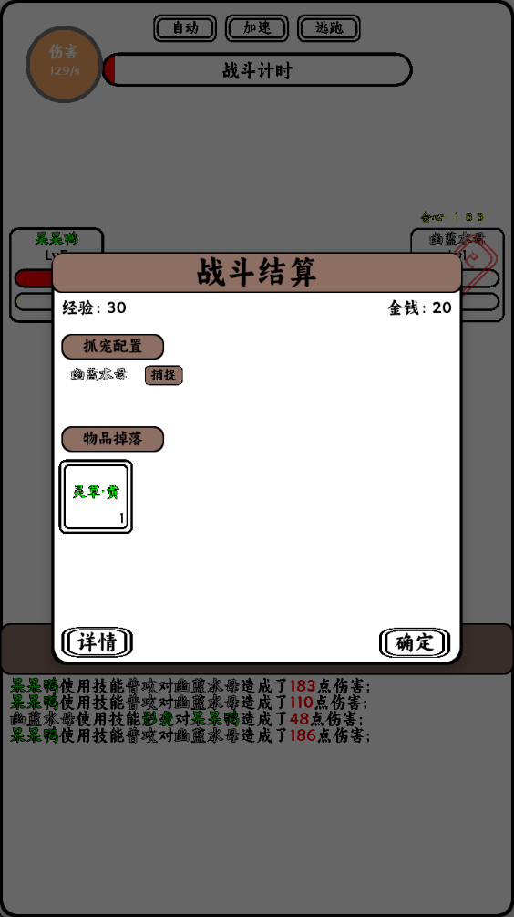 ֻץͻȻ޵Ϸƽ 1.88°ͼ0