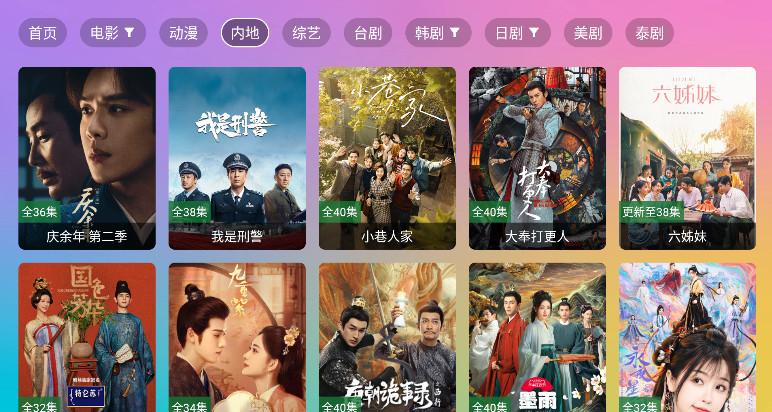 vipӰtvӰٷ 2.3.3.5°ͼ1