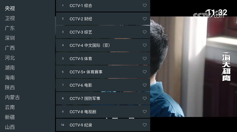 аtvͼ0