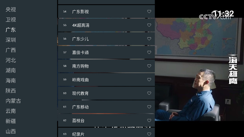 аtvͼ1