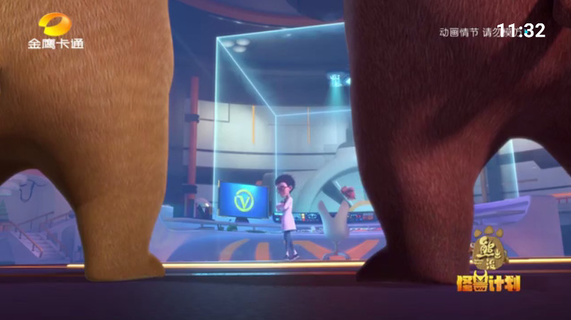 аtvͼ2