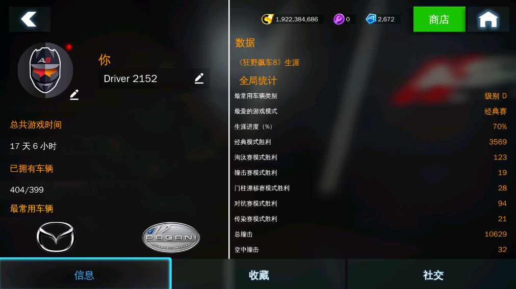 Ұ쭳8߰ȸͼ0