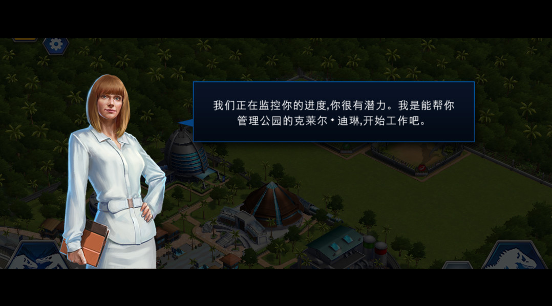 ٪޼Ϸֻ(Jurassic World)ͼ2