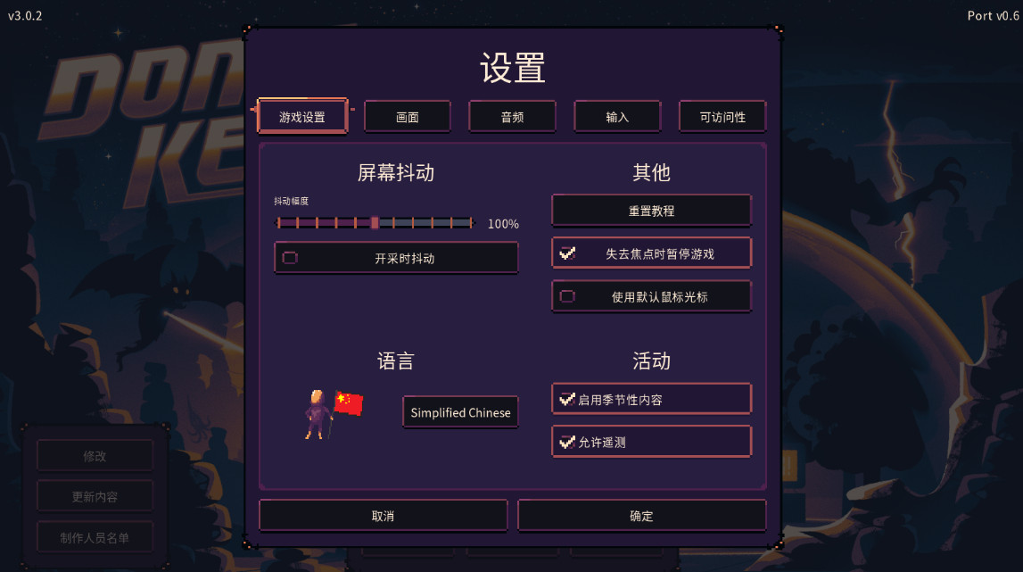 񷶥ػ°汾2025ͼ1
