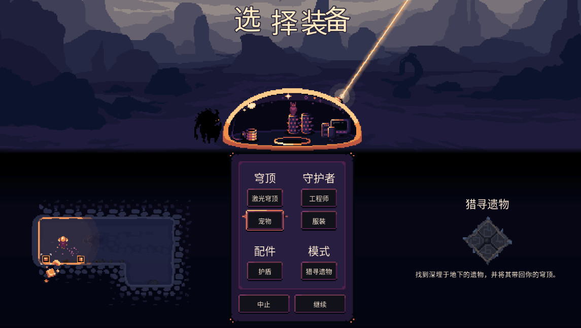 񷶥ػ°汾2025ͼ2