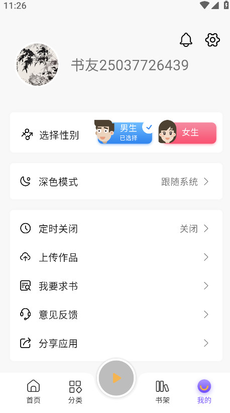 ƶappٷͼ1