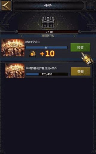 ķ°汾 11.07.0׿ͼ0