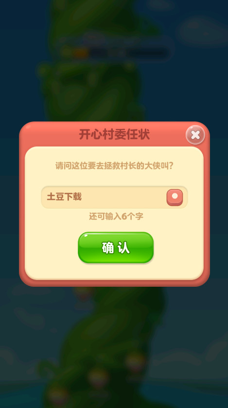 °汾2025ͼ1