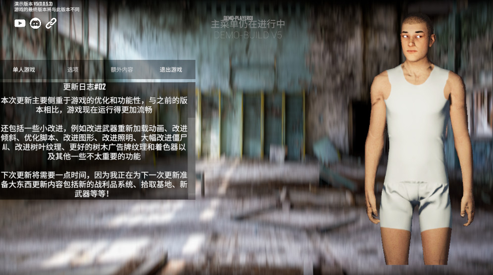 scumֻϷ(DeadKind) 0.0.6.2İͼ0