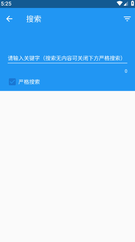 cimoc׿ͼ4